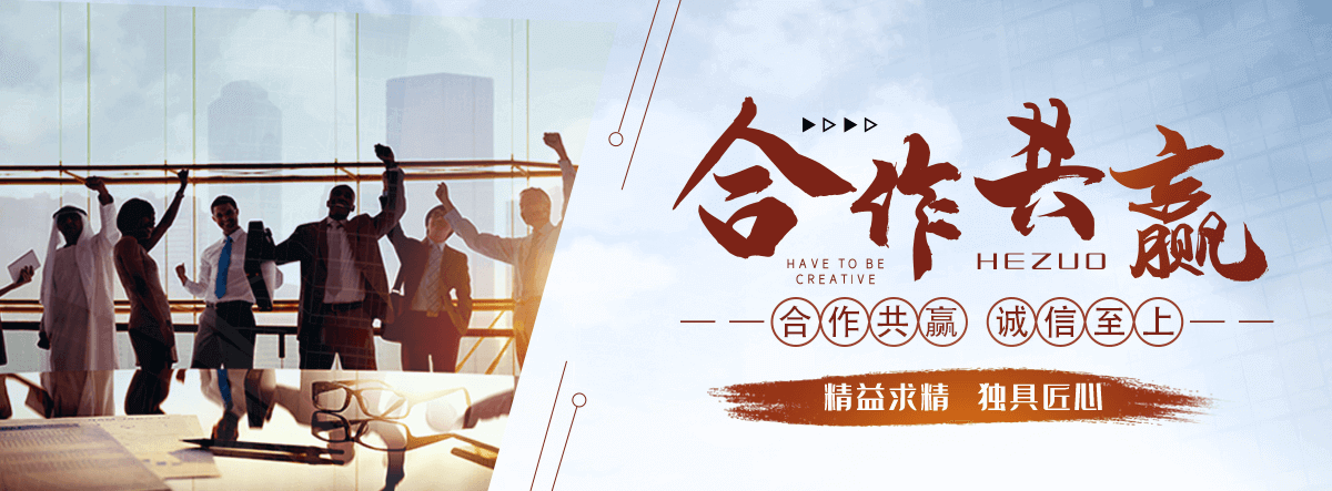 灵寿暖气片厂家哪家靠谱